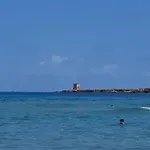 Enza